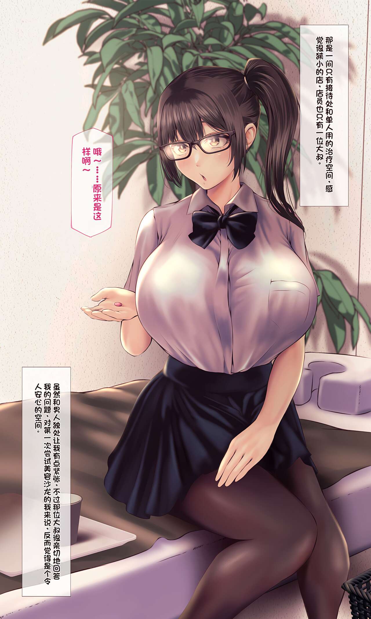 試讀預覽 3