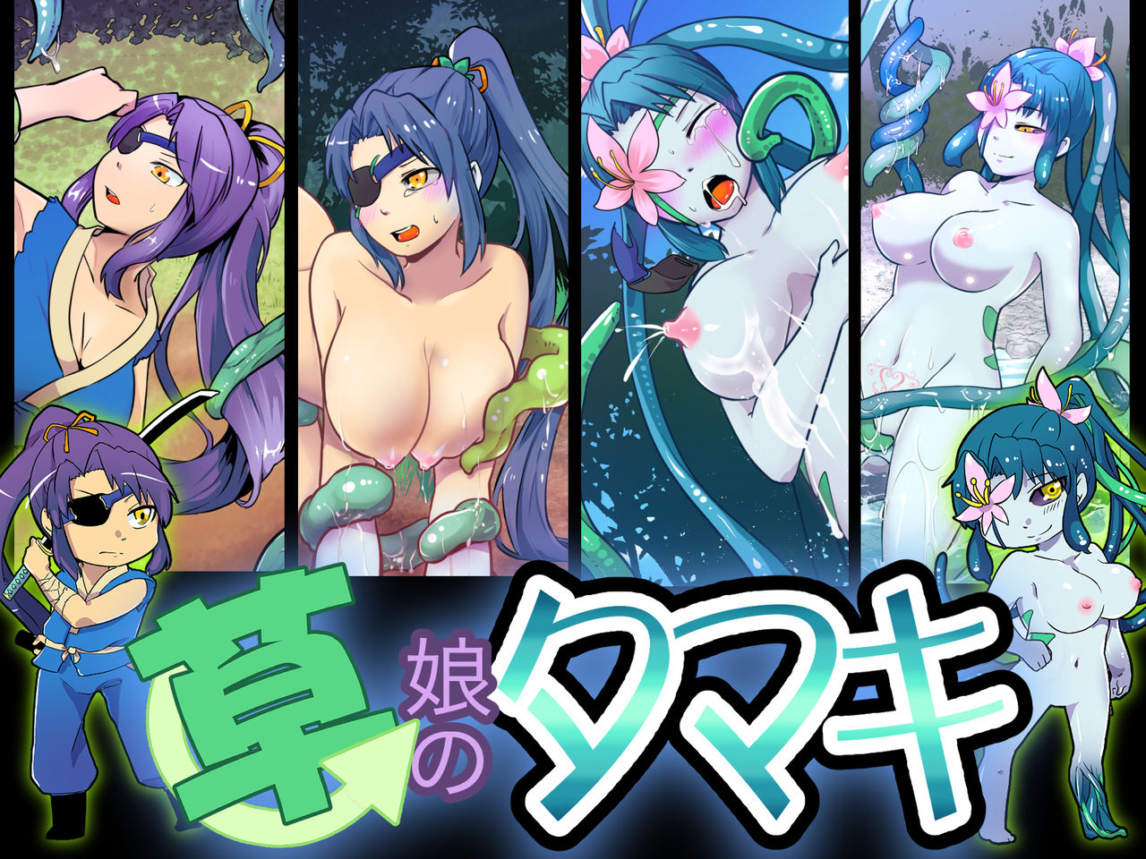 Preview 2