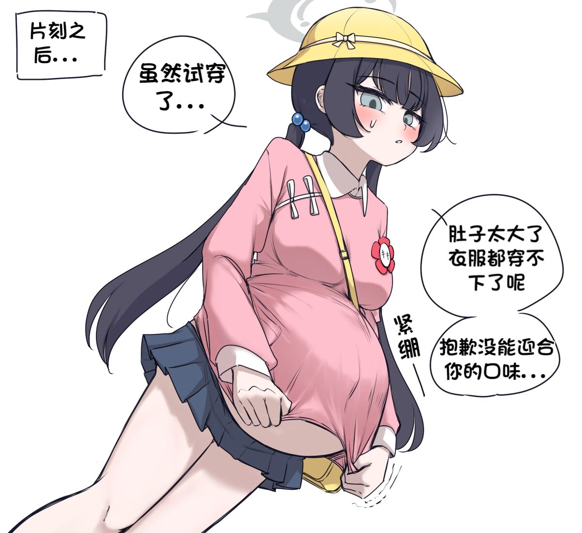 試讀預覽 3