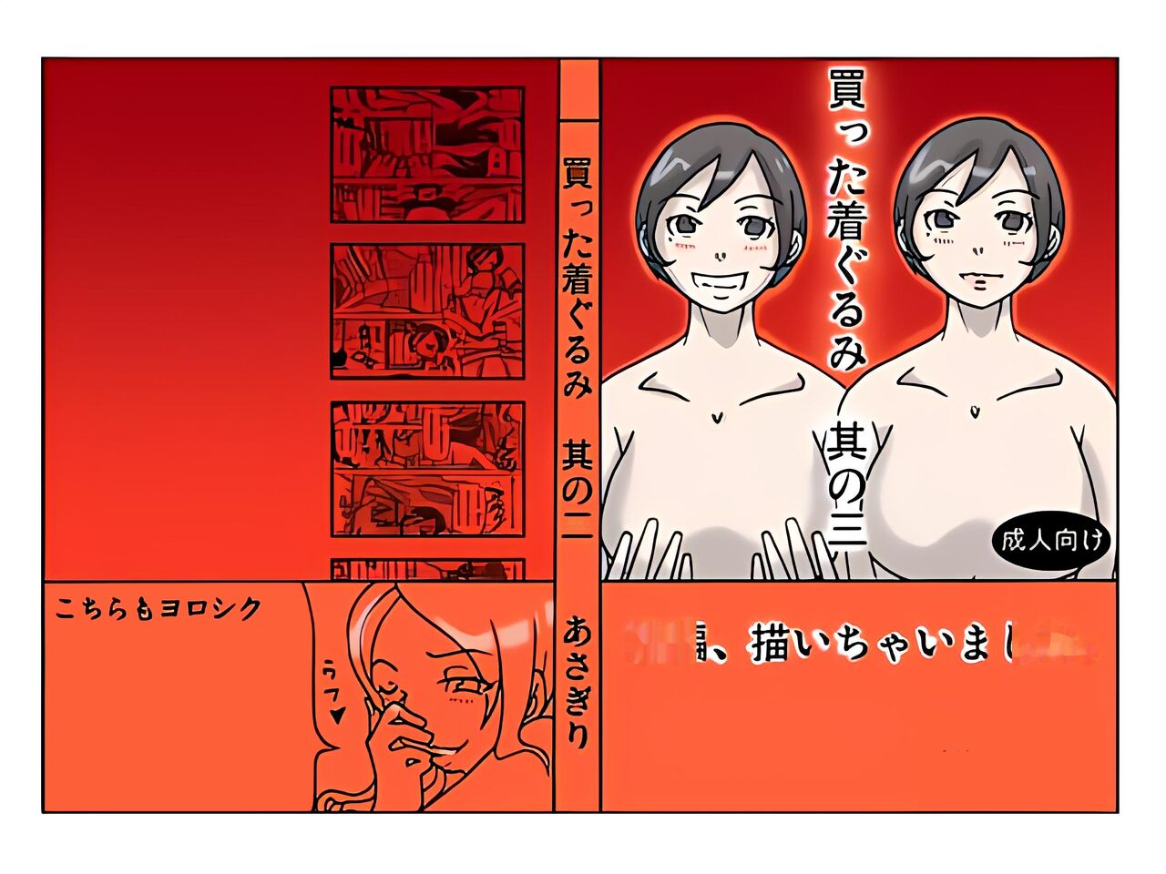 試讀預覽 3