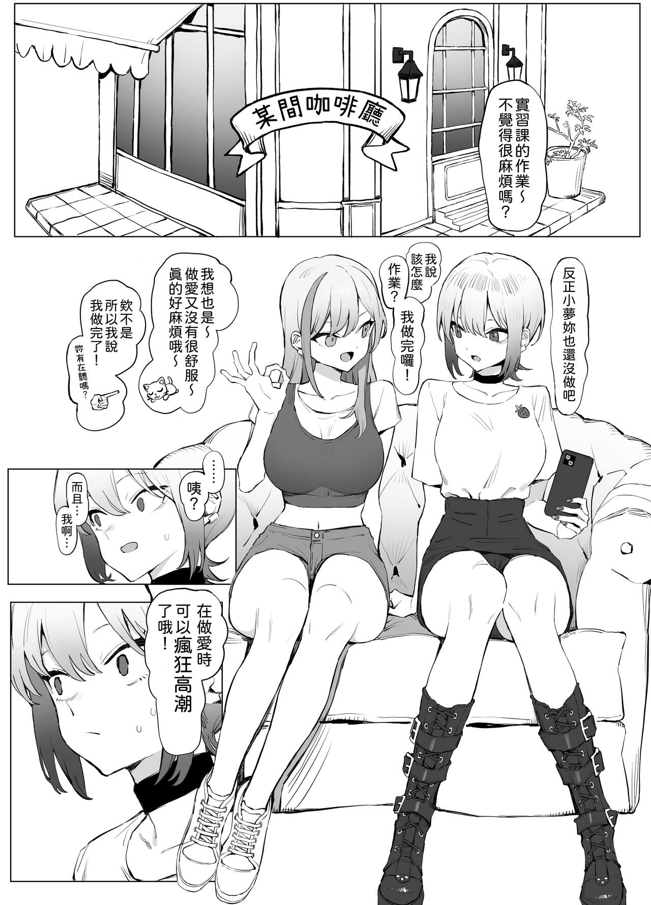 试读预览 2