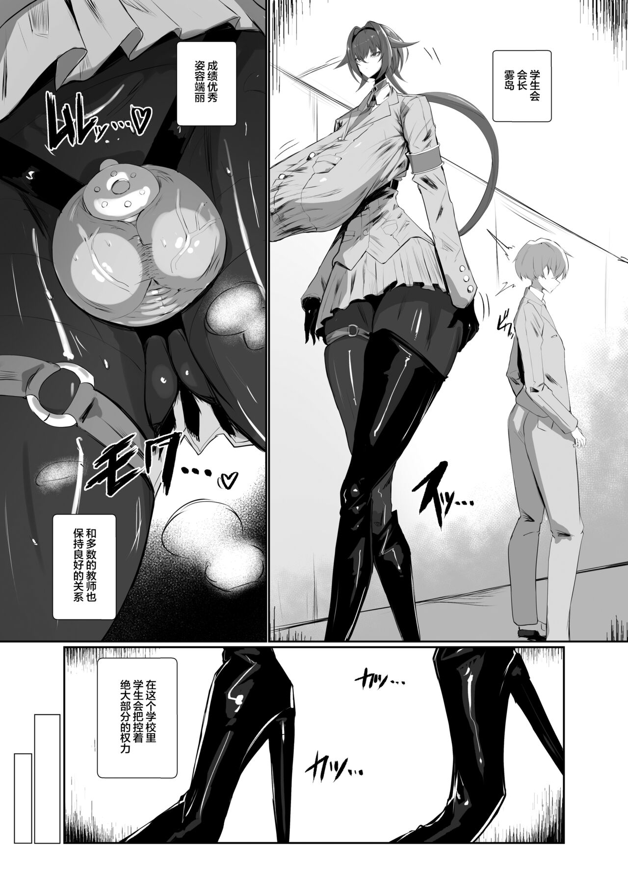 試讀預覽 6
