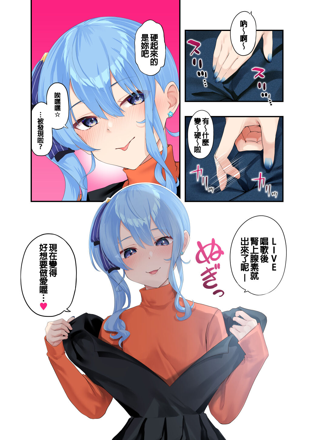 试读预览 4