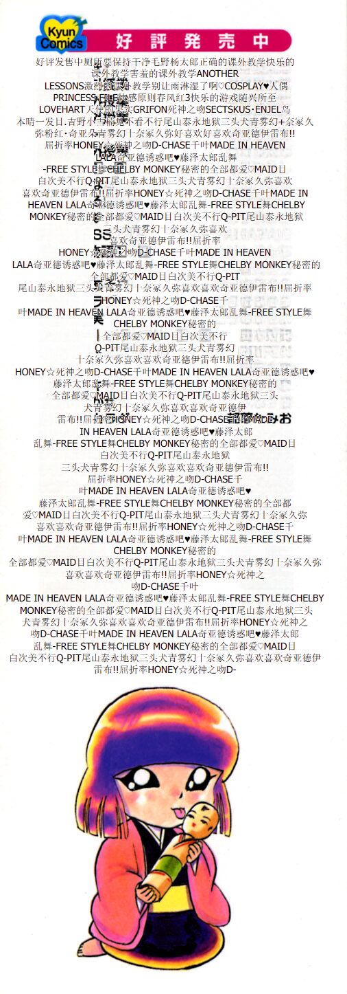 試讀預覽 5