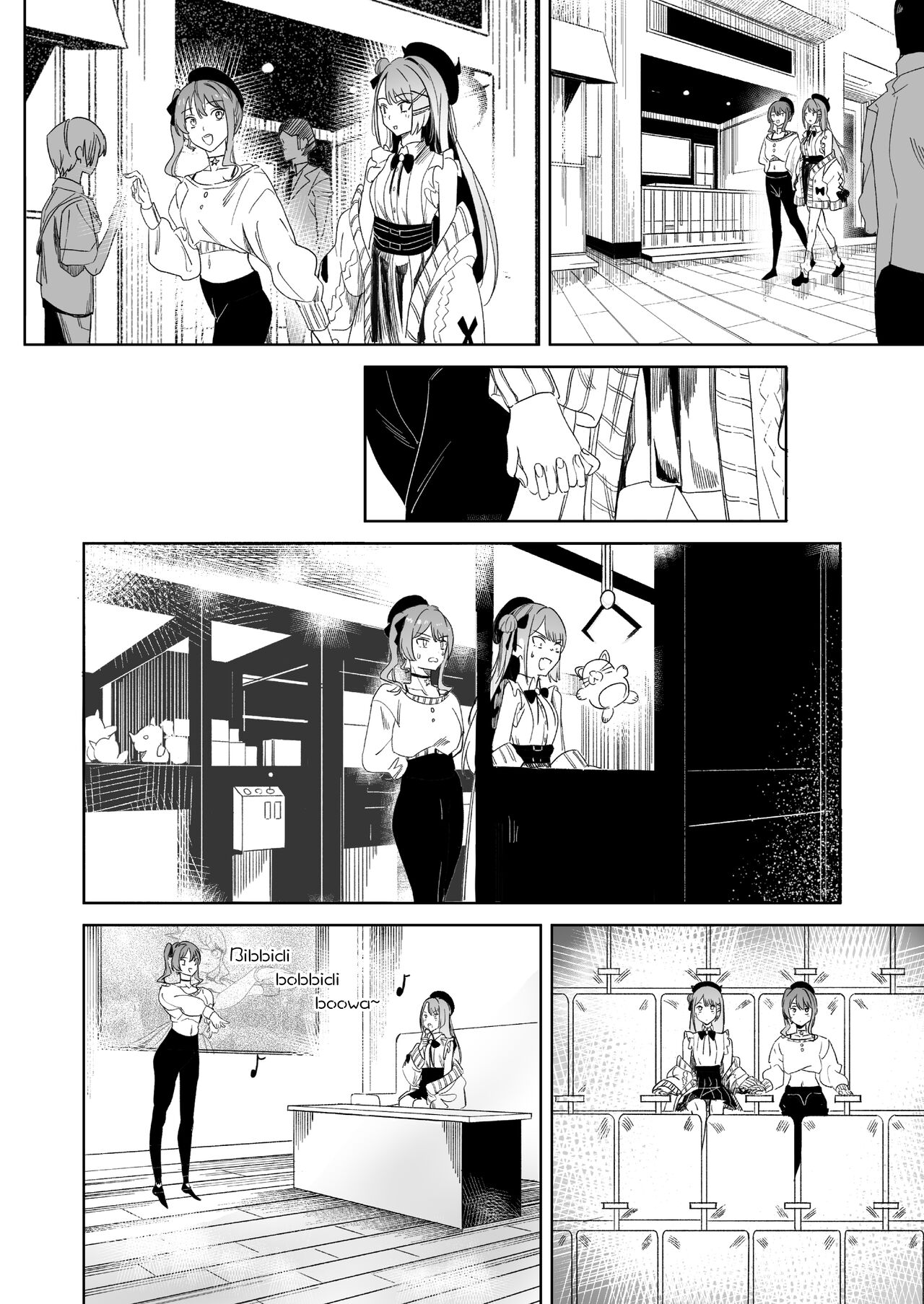 Preview 6