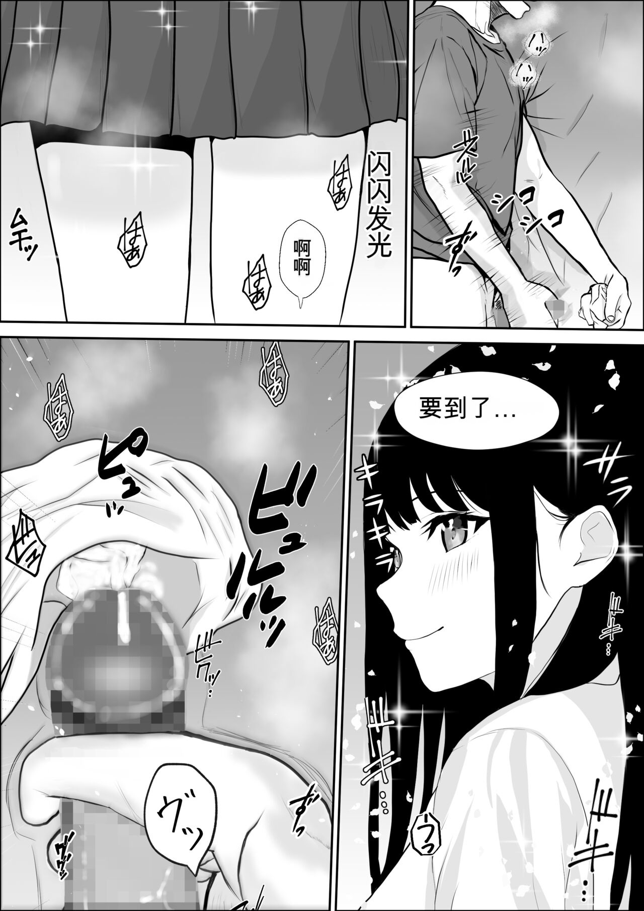 試讀預覽 4