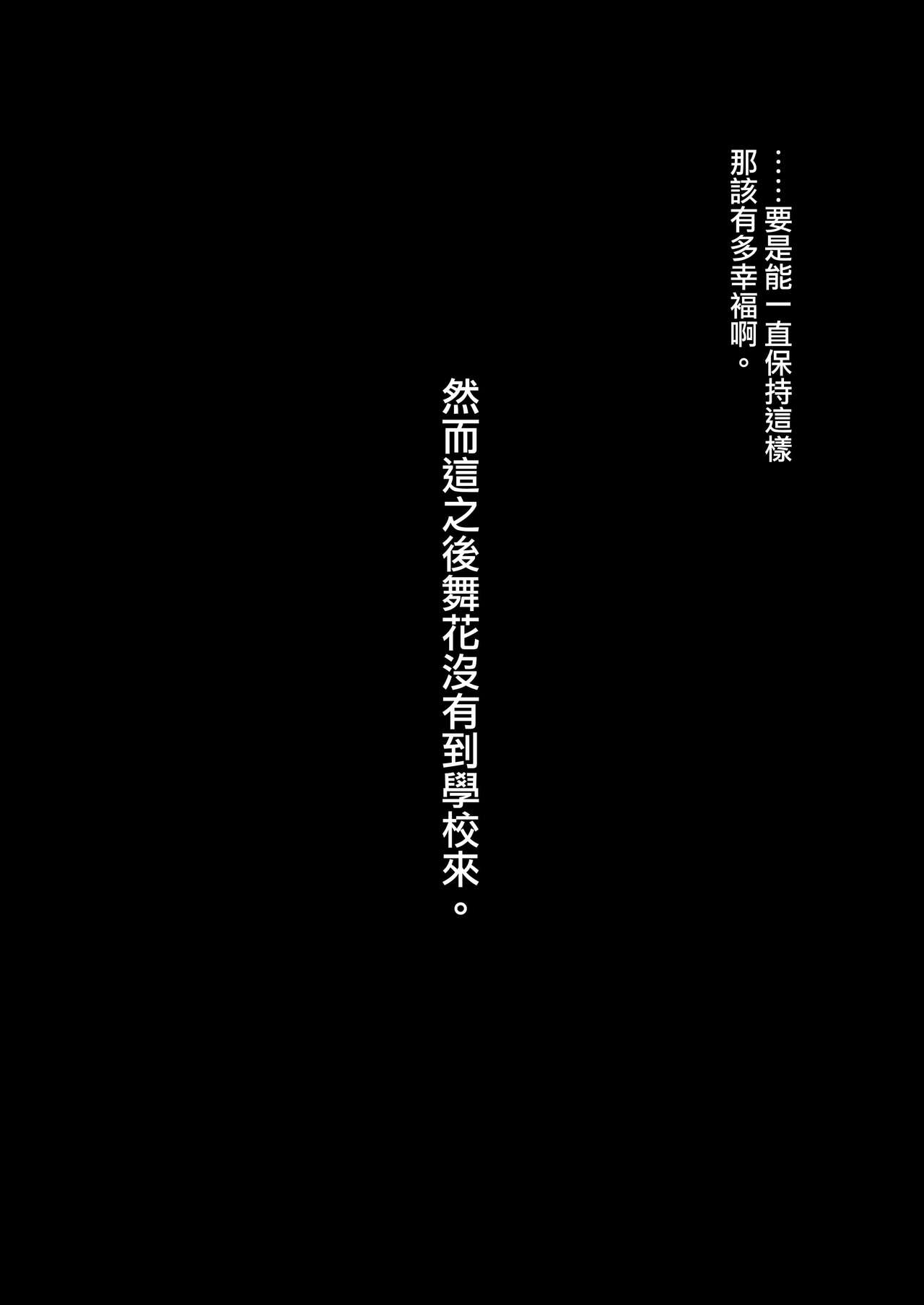 試讀預覽 5