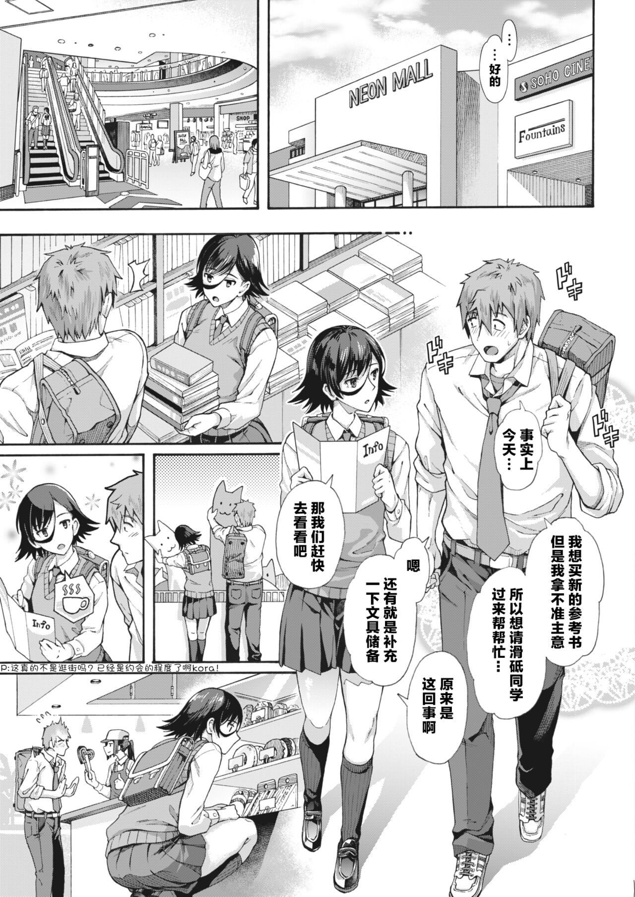 试读预览 5