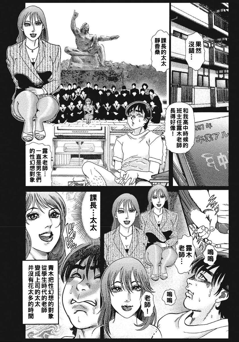 试读预览 6