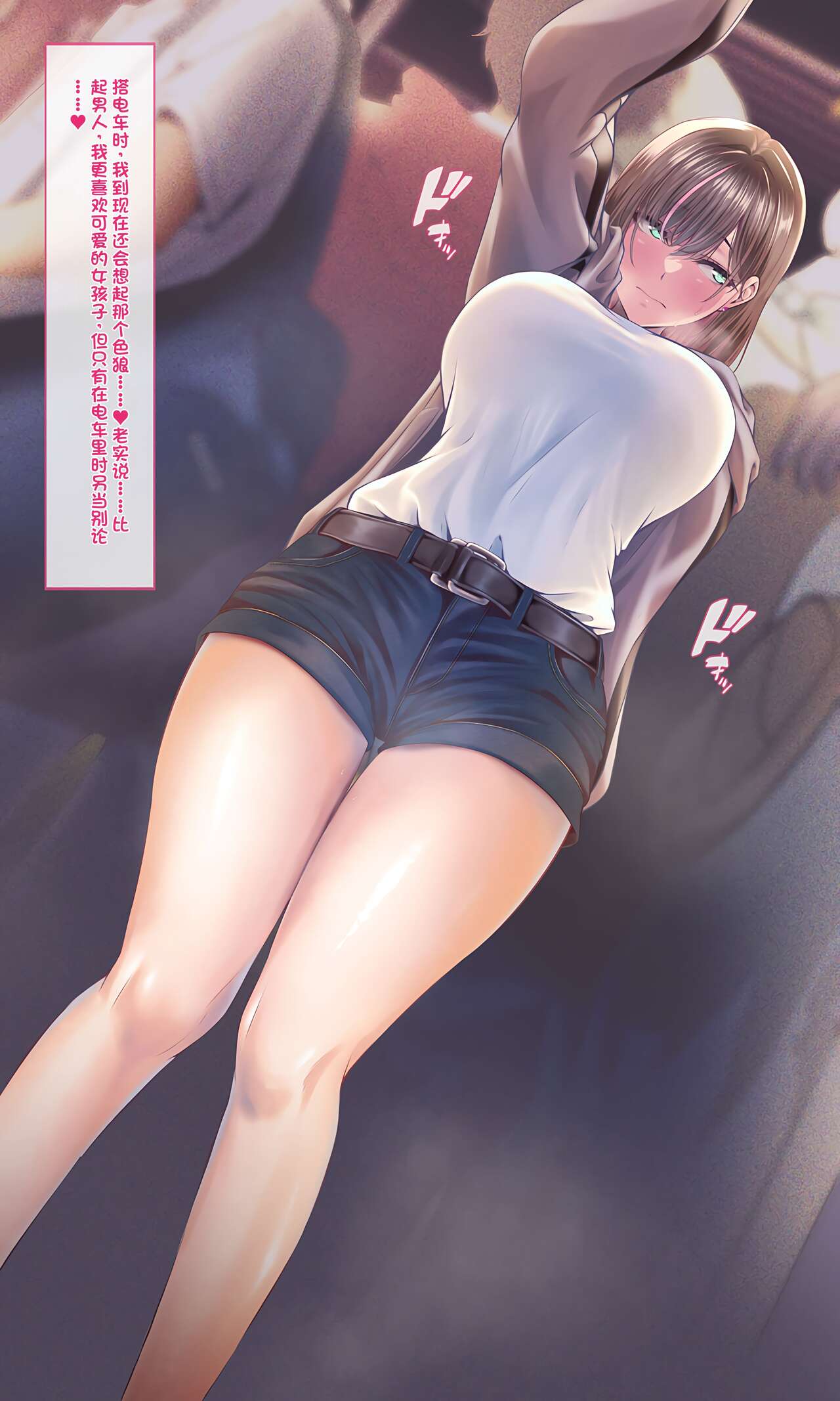 试读预览 2