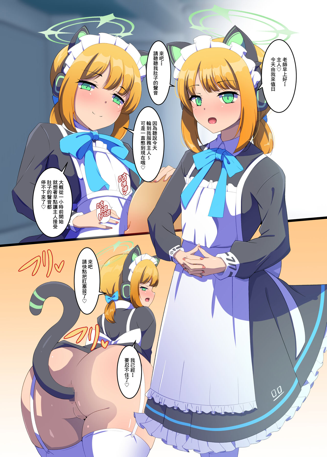 試讀預覽 3