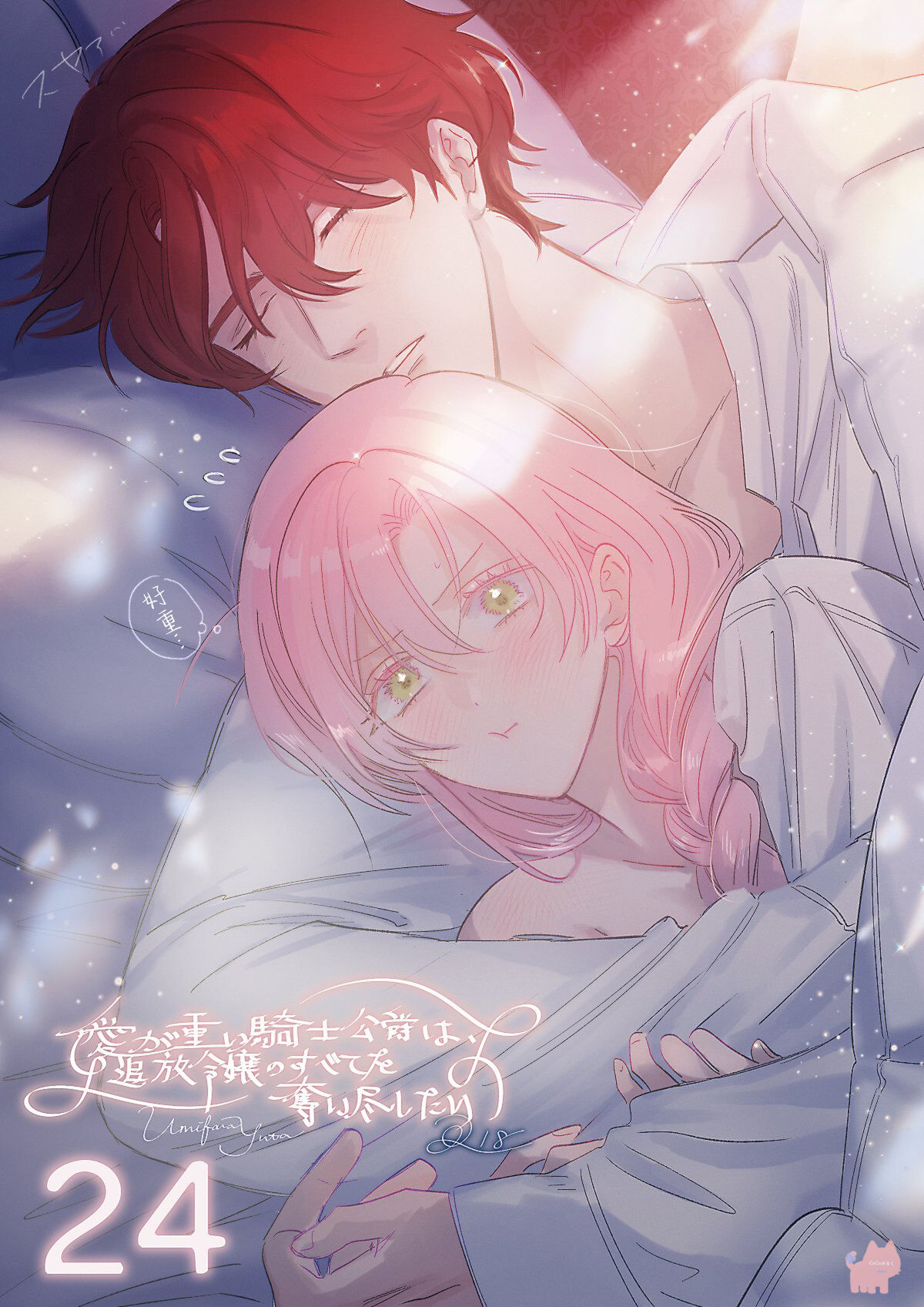 Preview 1