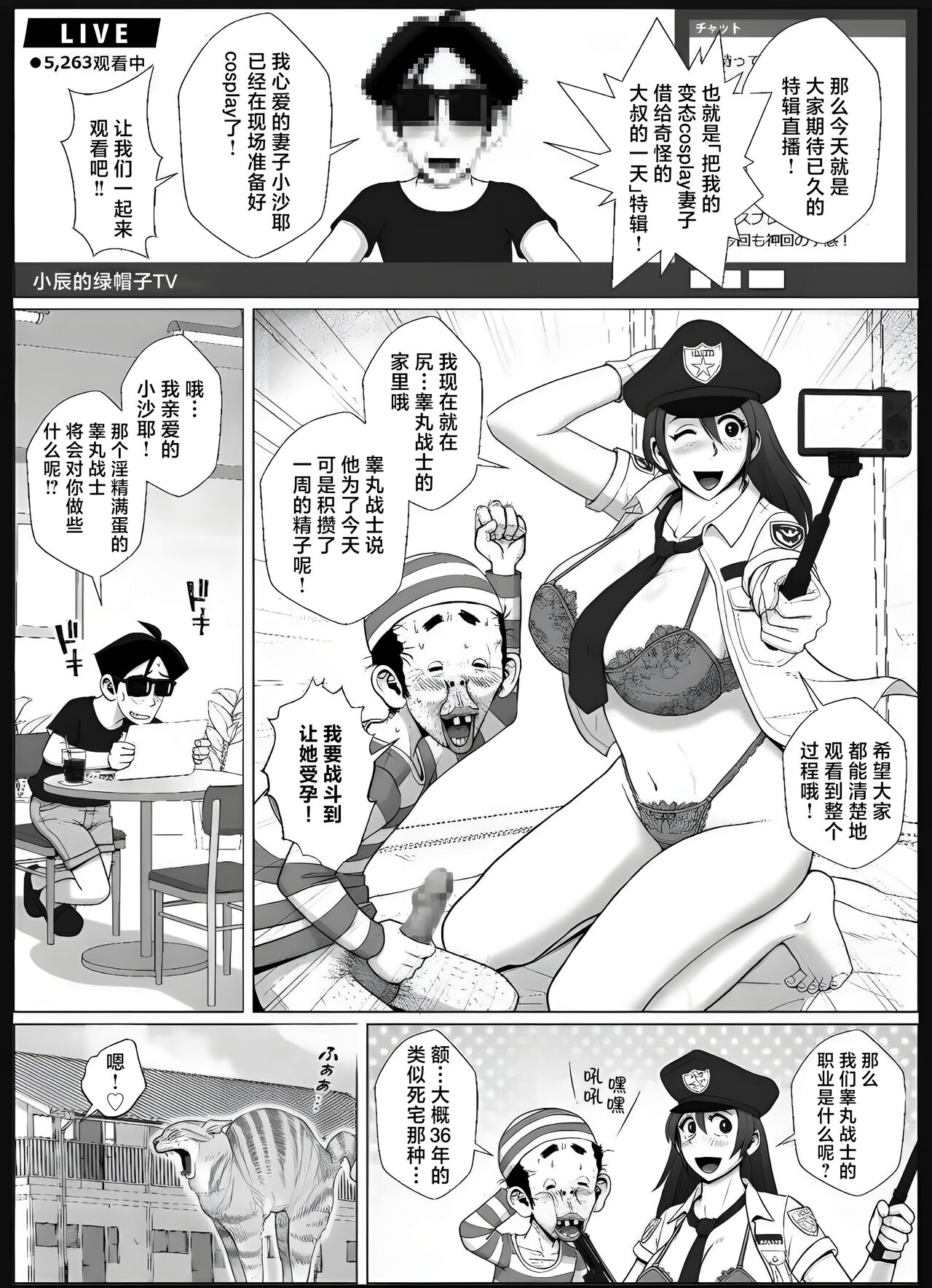 試讀預覽 6