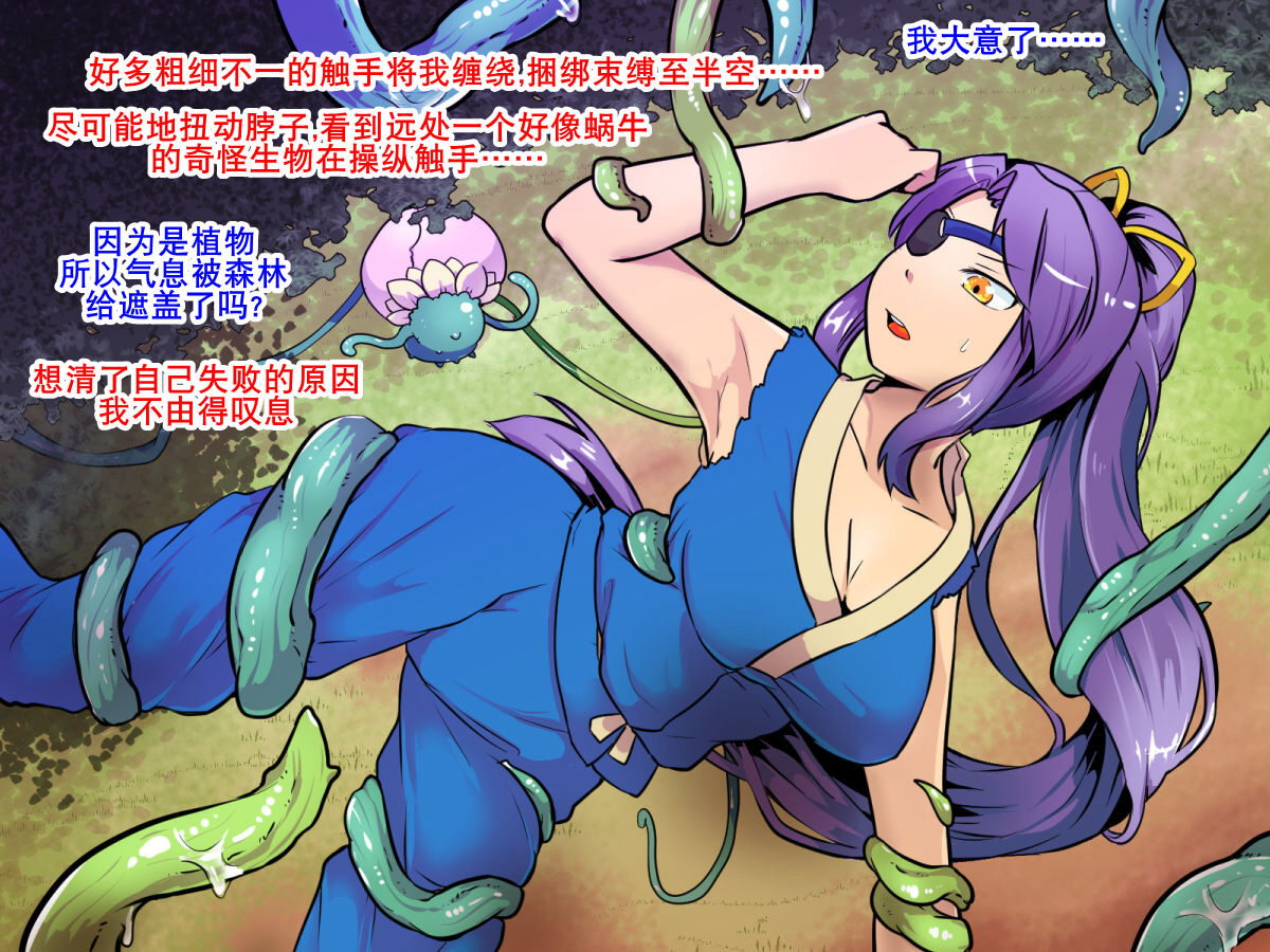 Preview 5