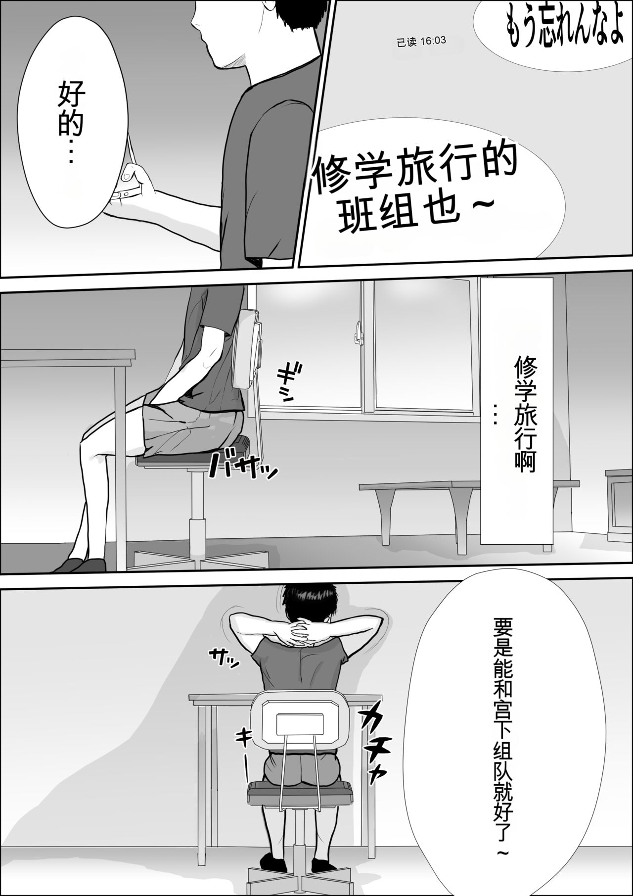 試讀預覽 6