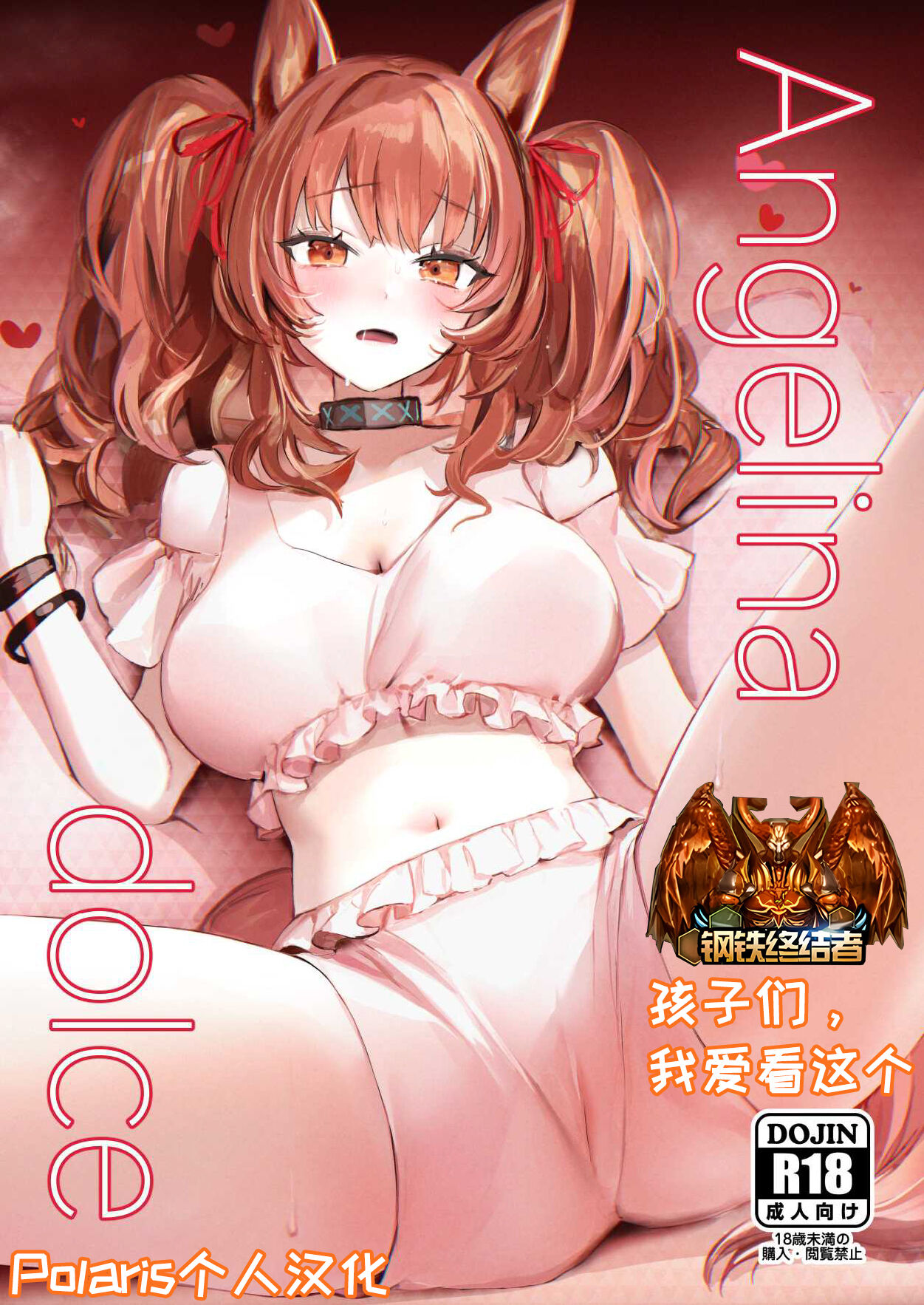 Preview 1