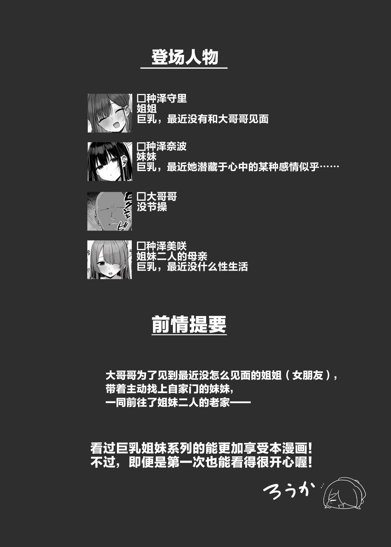試讀預覽 4