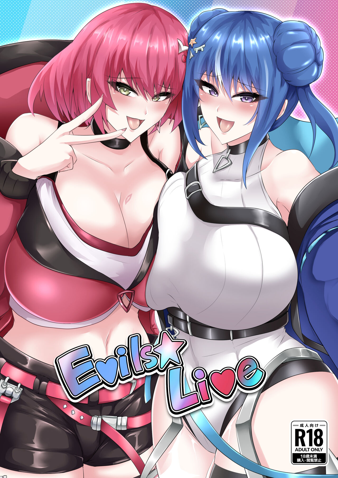 Preview 1