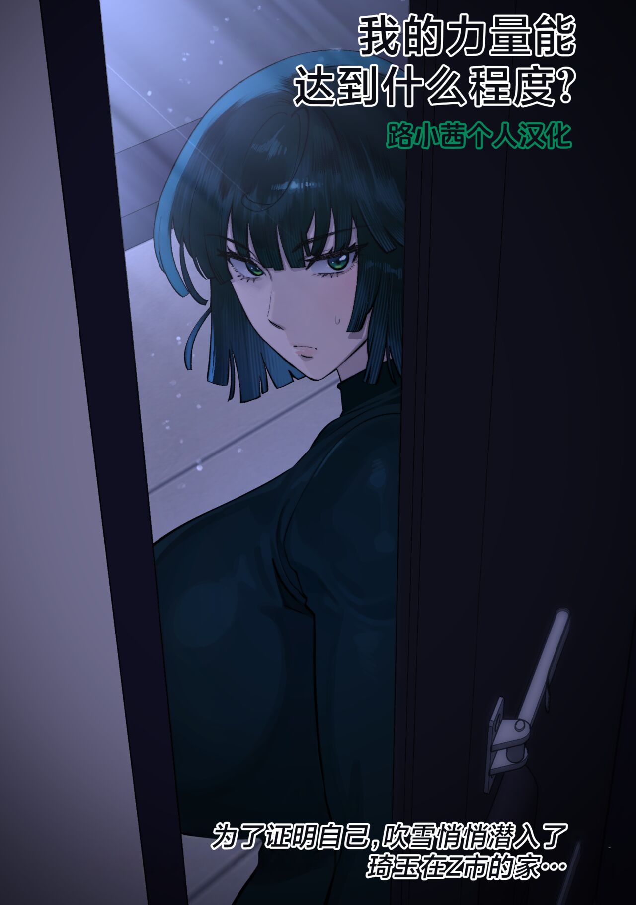 Preview 1