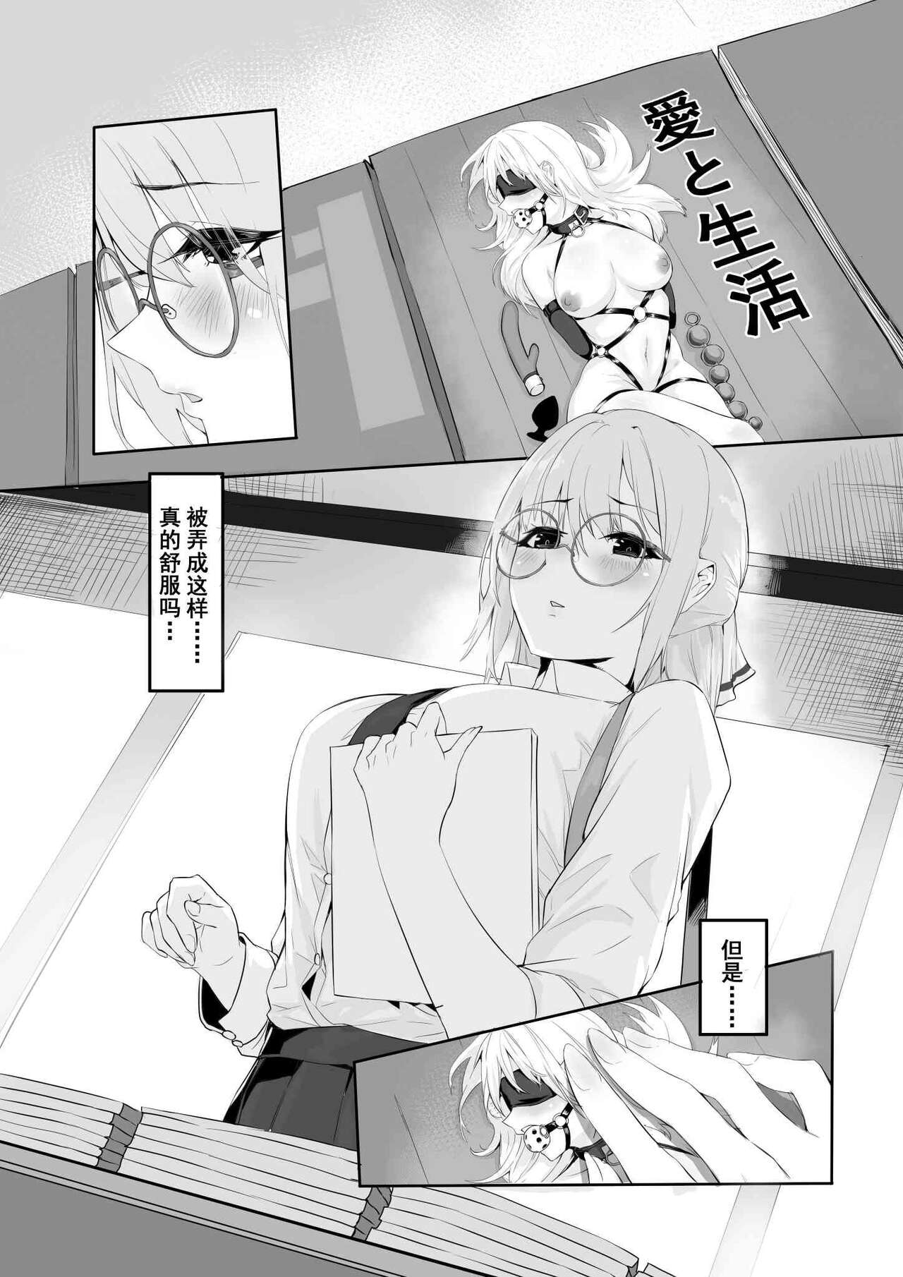试读预览 4