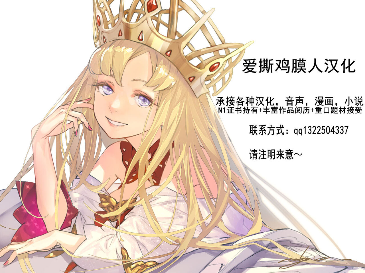 試讀預覽 4