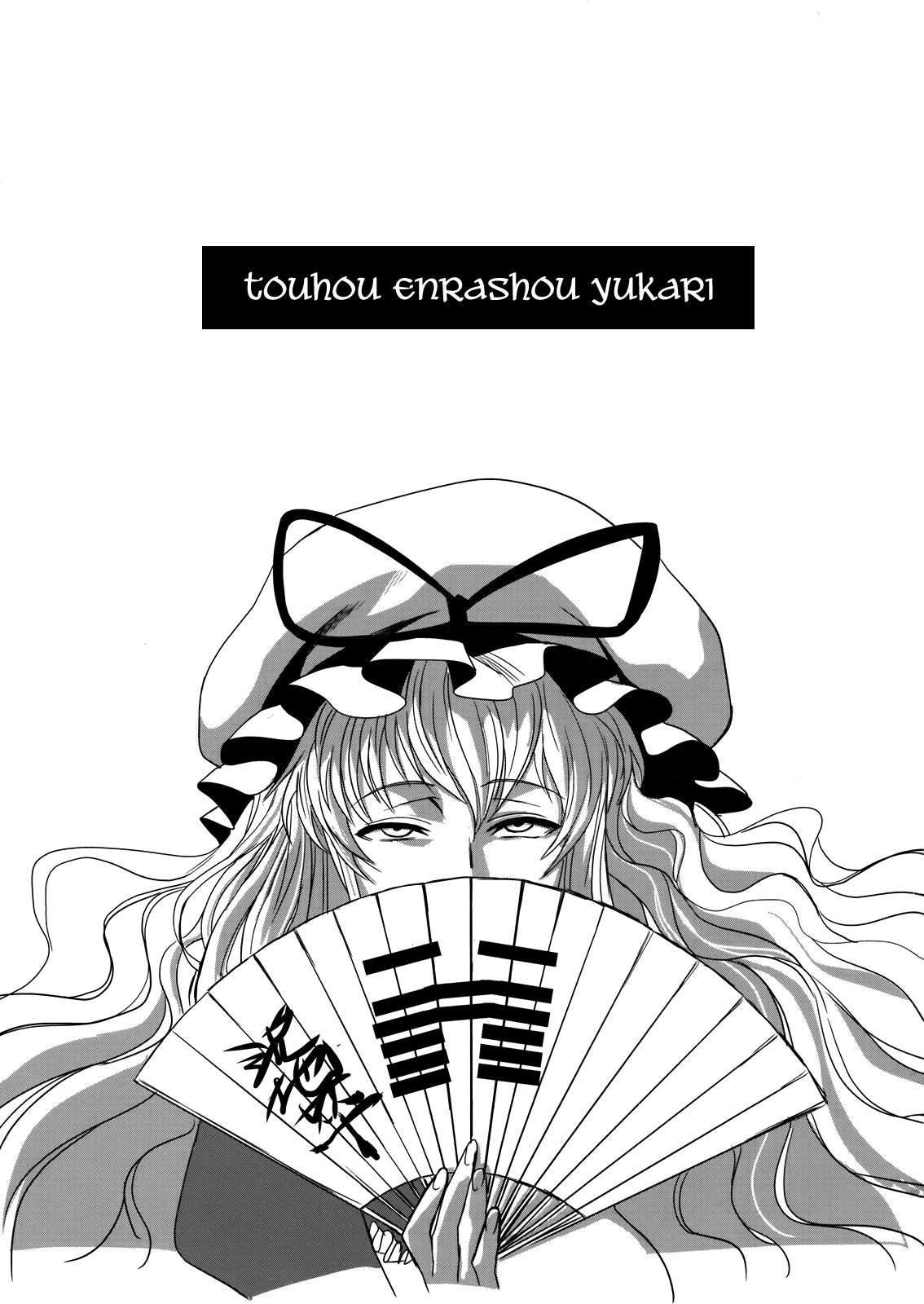 試讀預覽 2