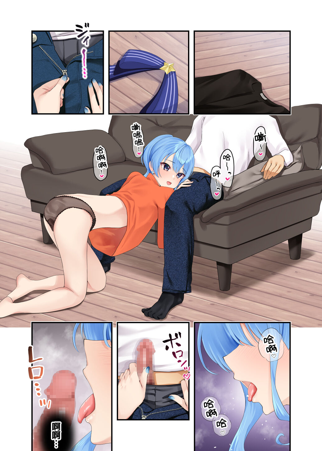 试读预览 5