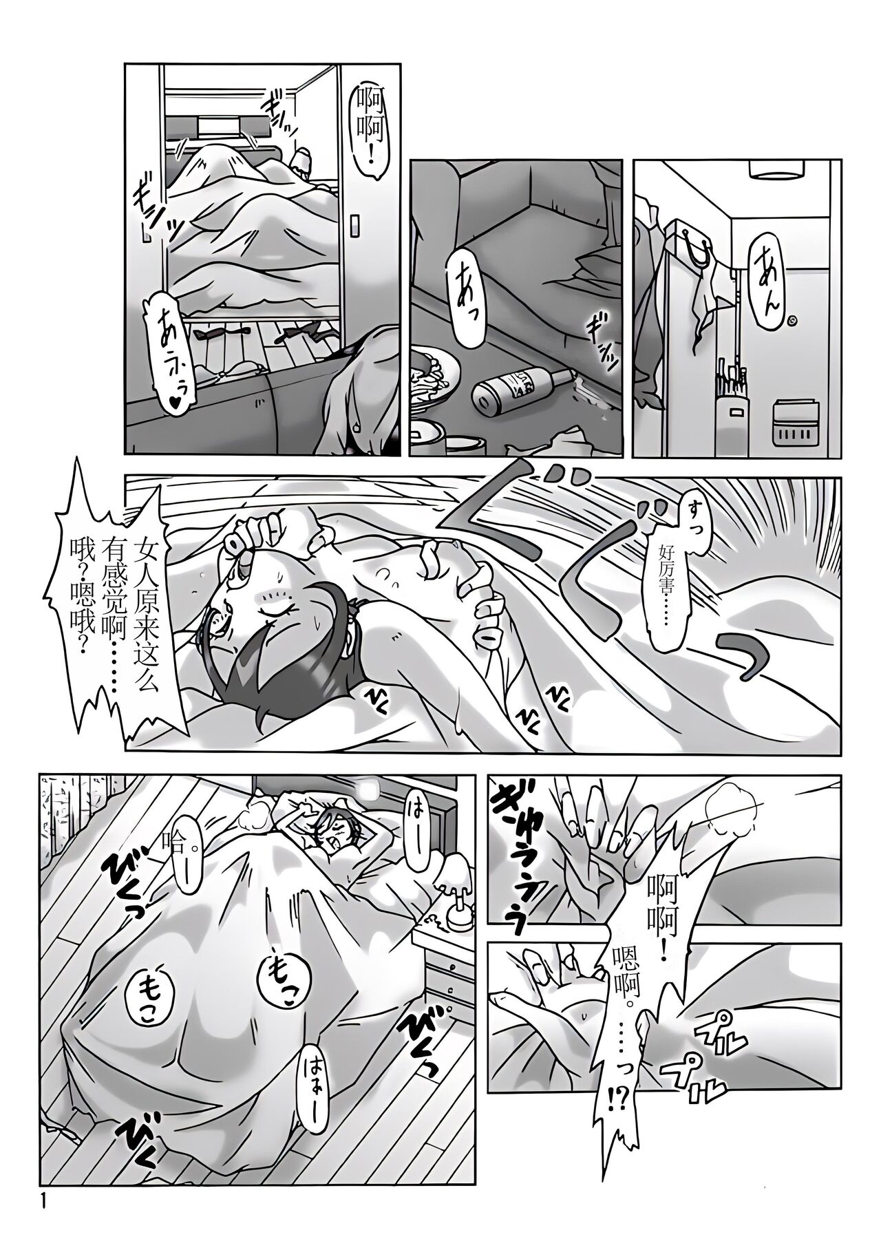 试读预览 4