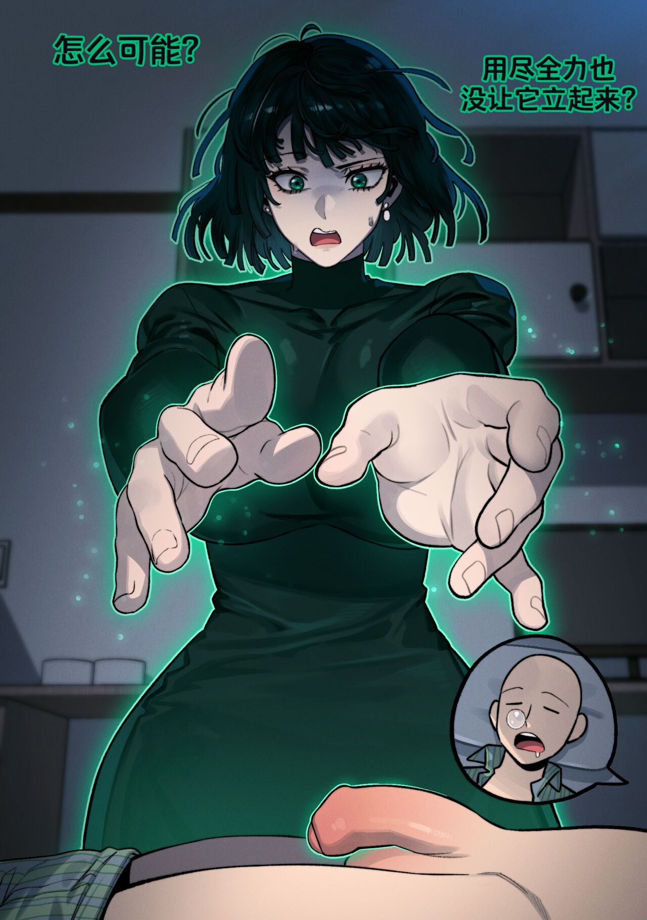 試讀預覽 2