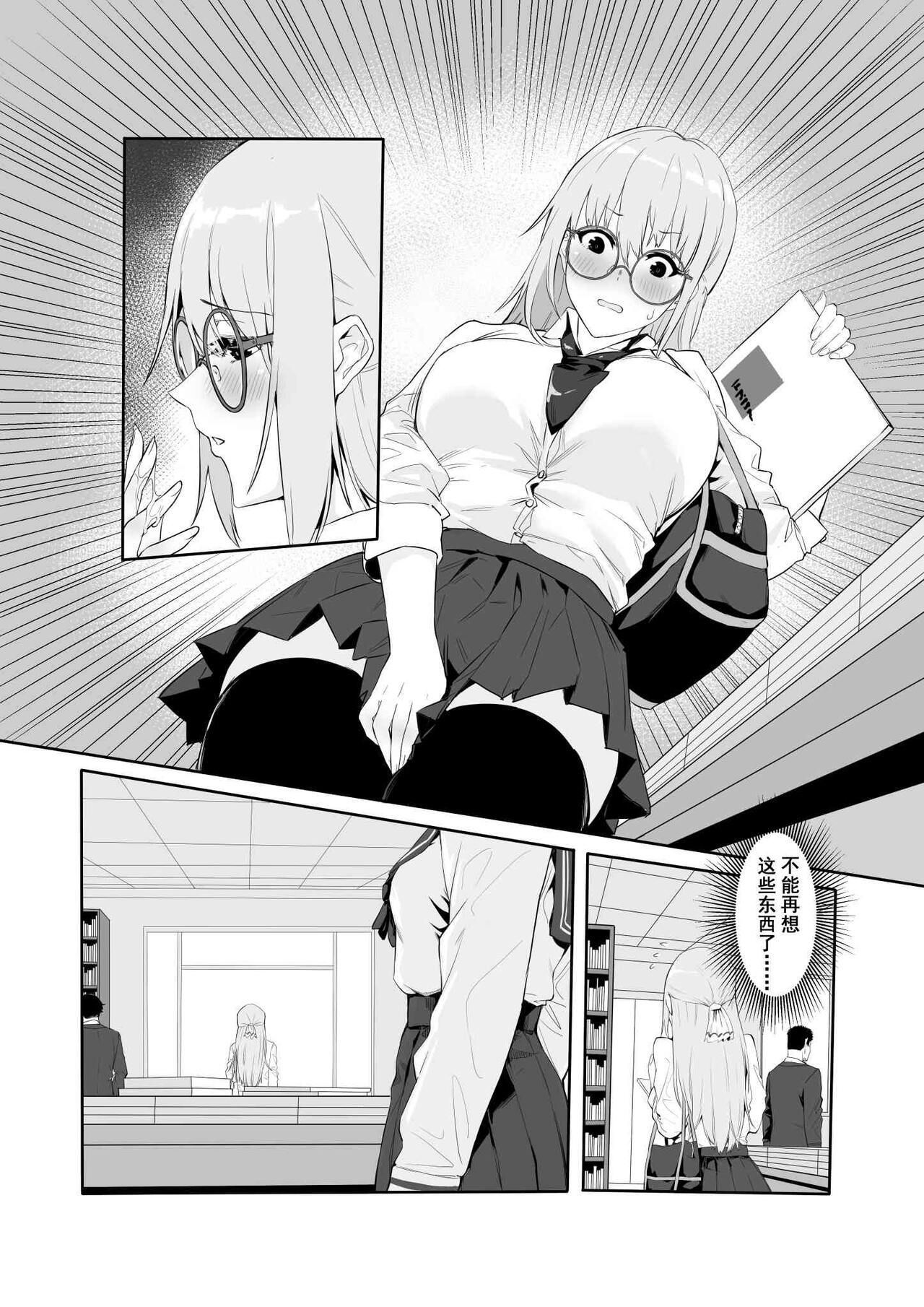 試讀預覽 6