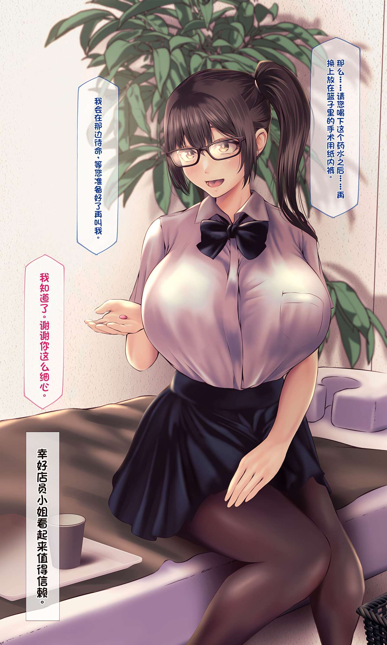 試讀預覽 4