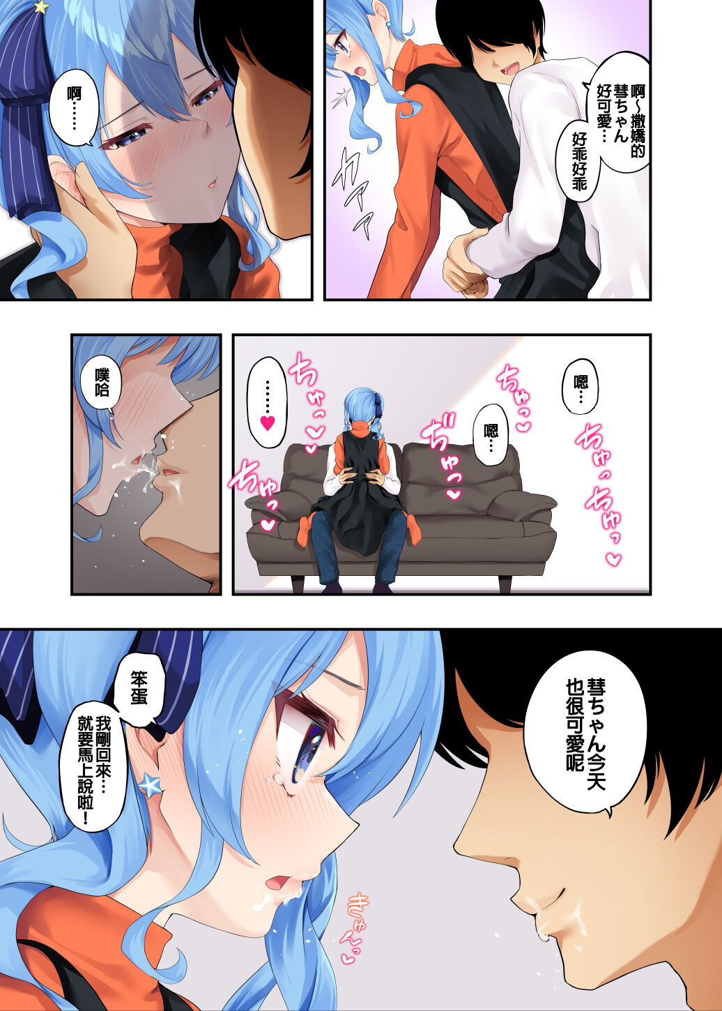 试读预览 3