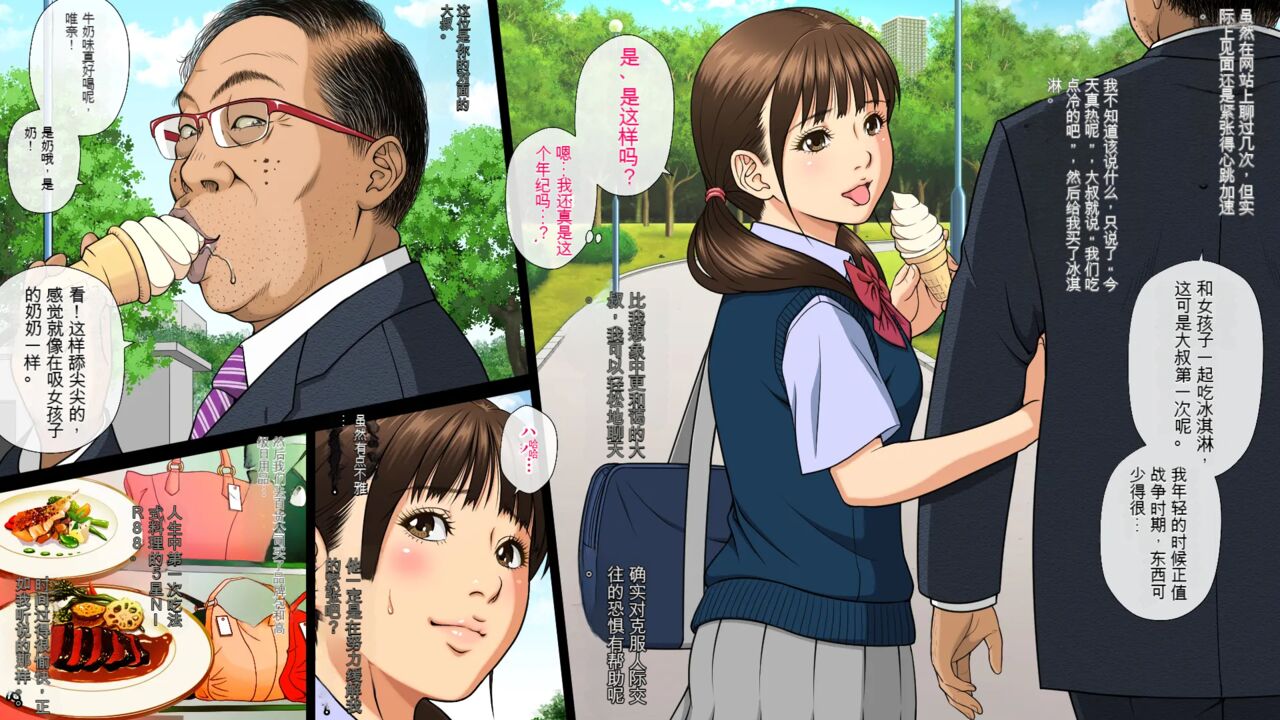 試讀預覽 5