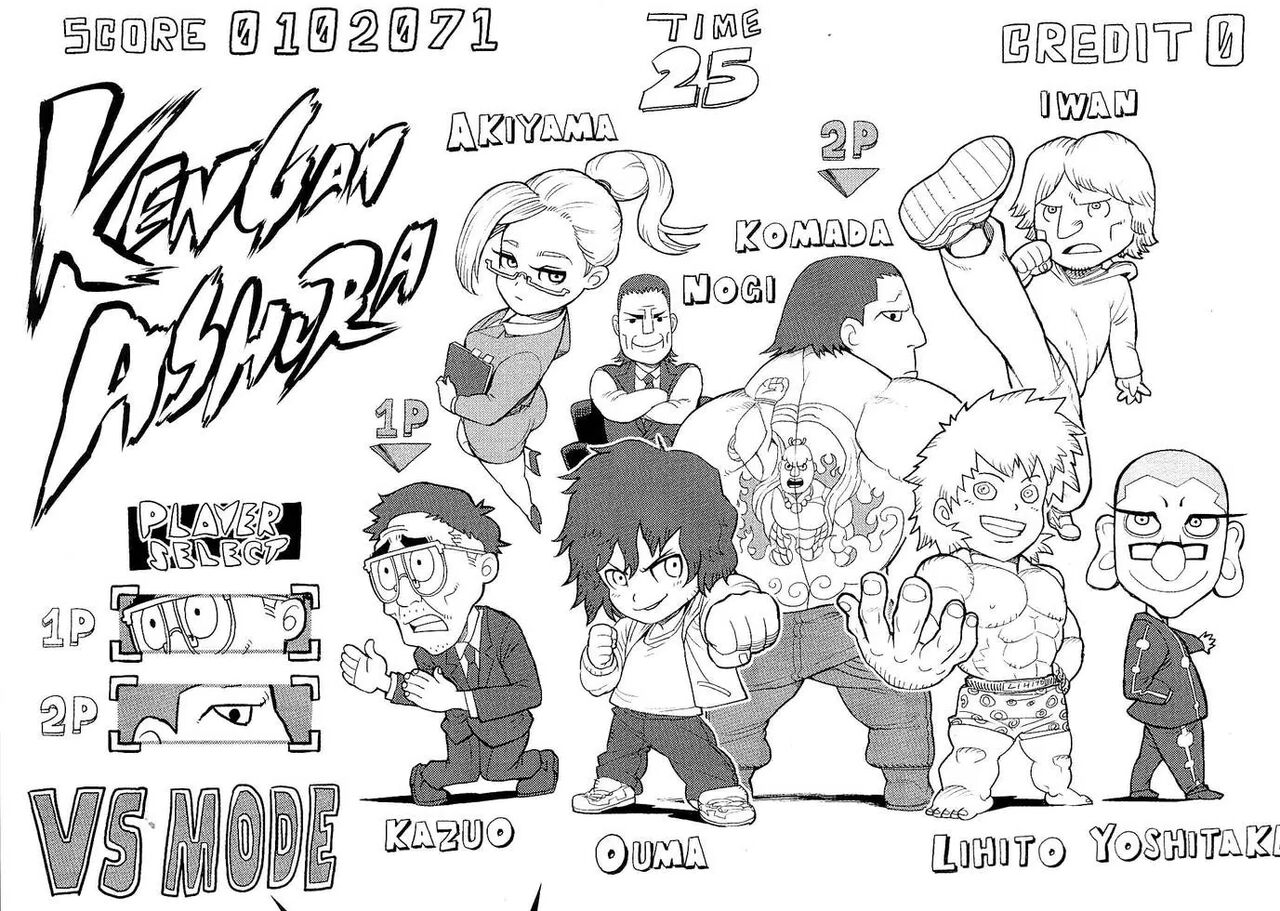 Preview 4
