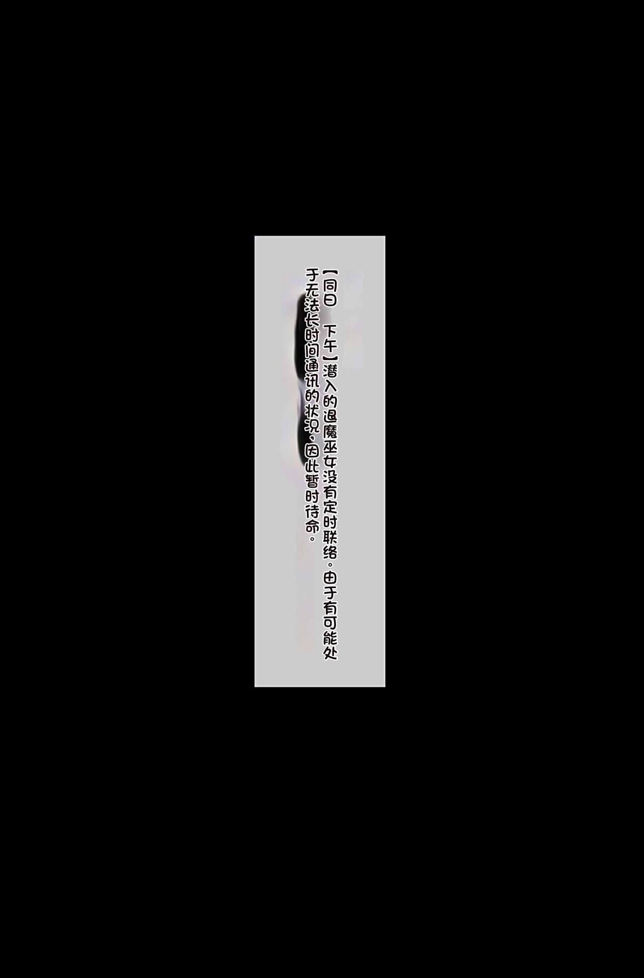 試讀預覽 3