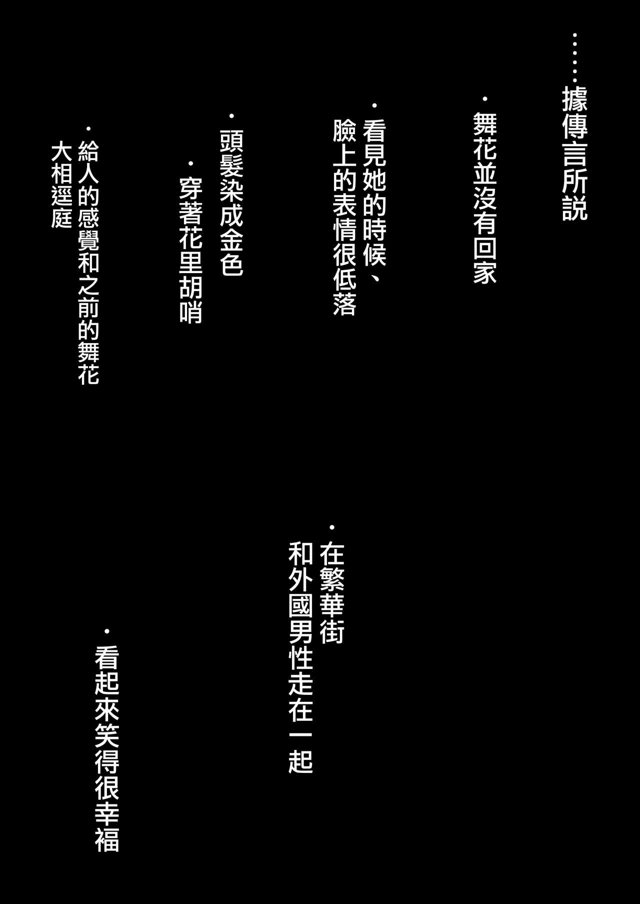 試讀預覽 6