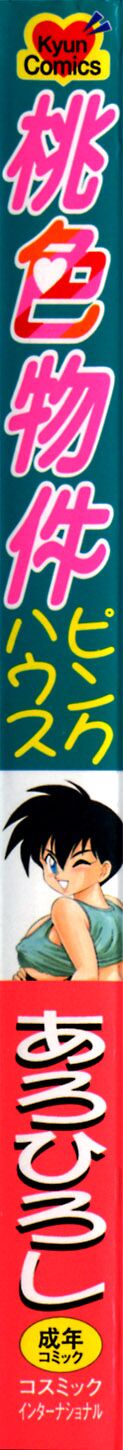 试读预览 3