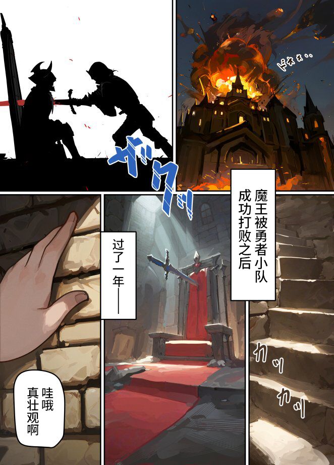 Preview 3