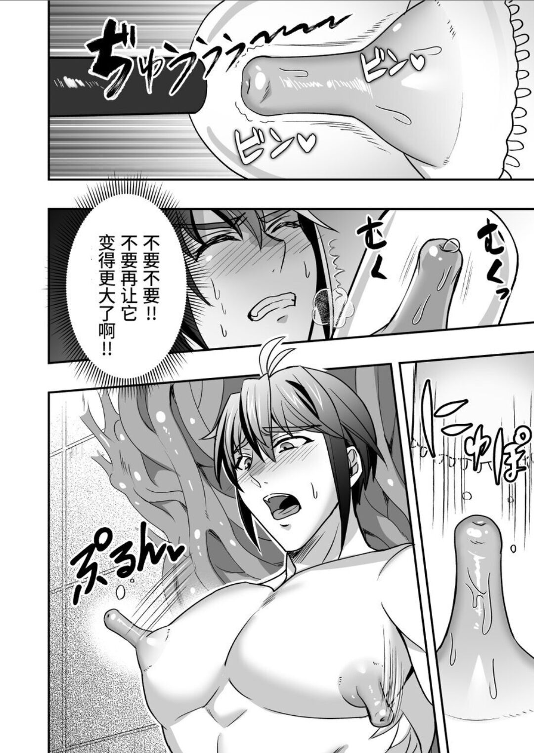 試讀預覽 5