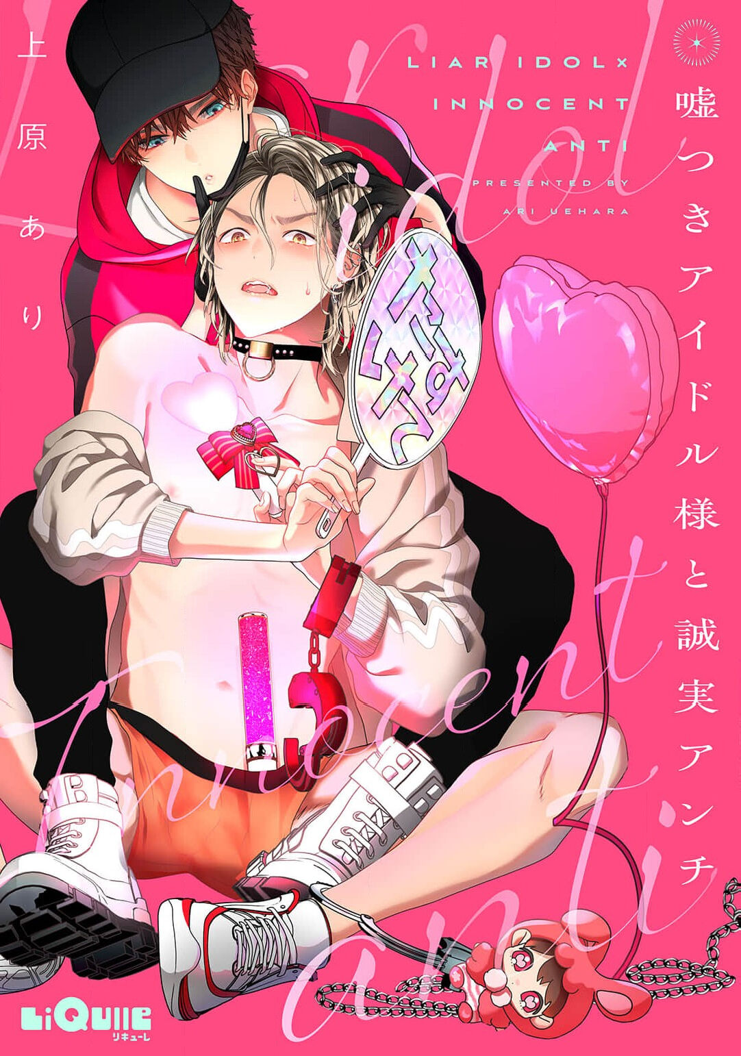 Preview 1