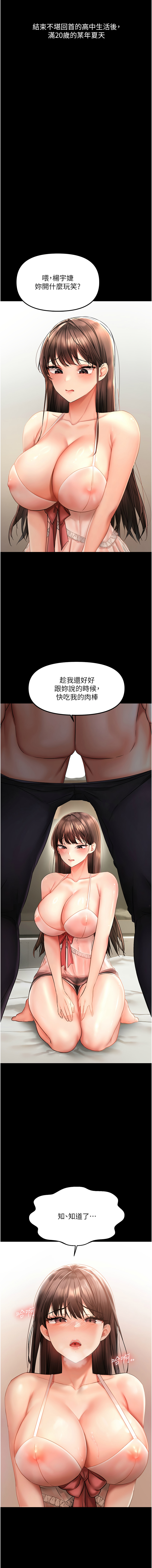 试读预览 6
