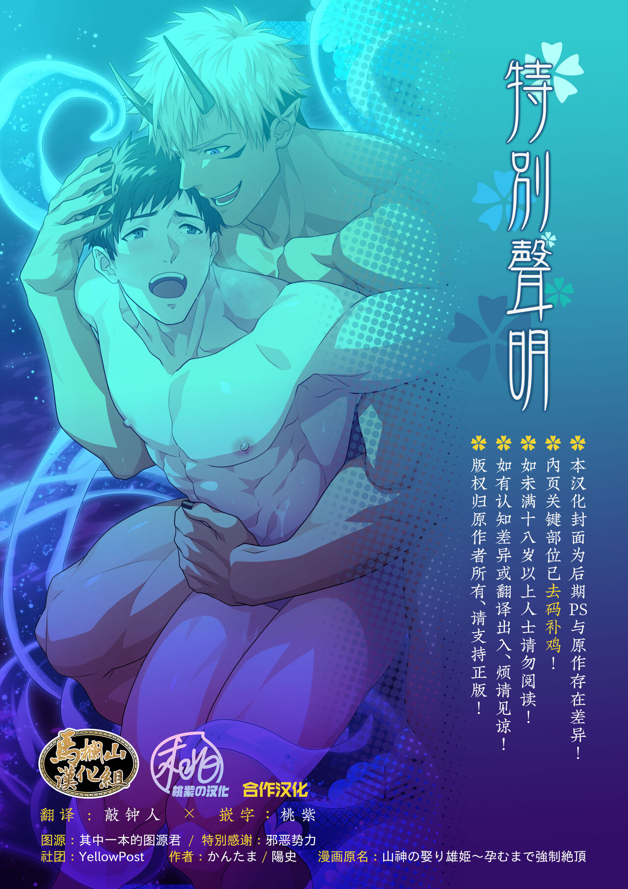 试读预览 2