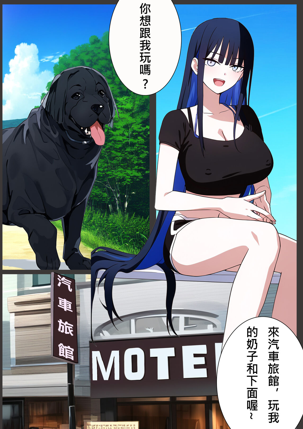 试读预览 3