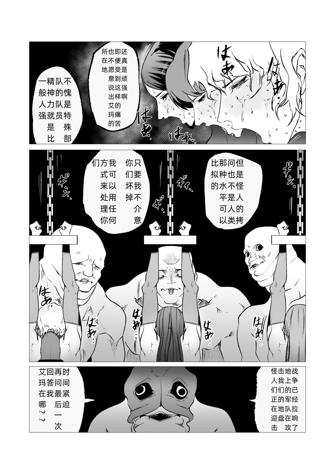 试读预览 3