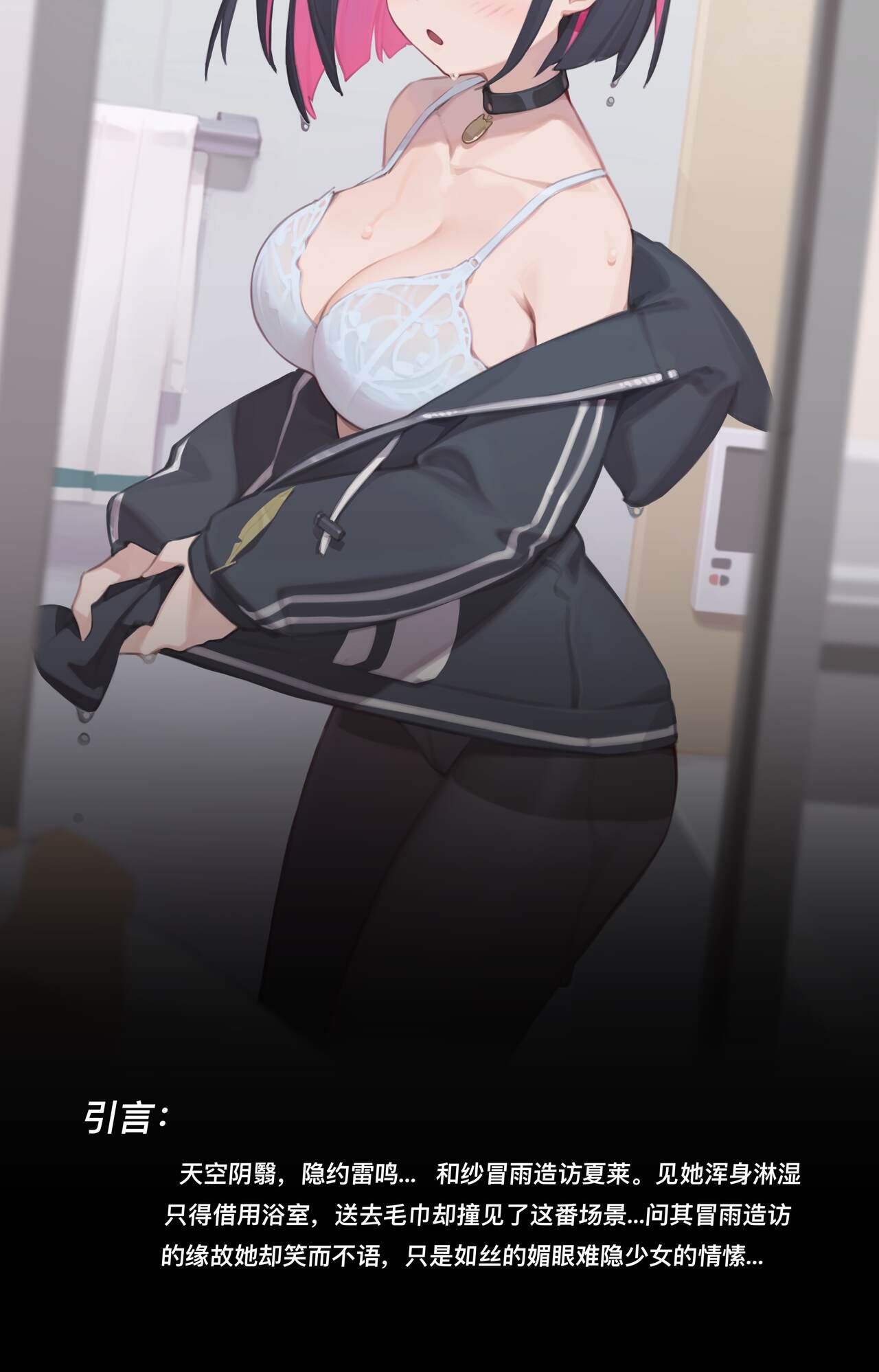 试读预览 2