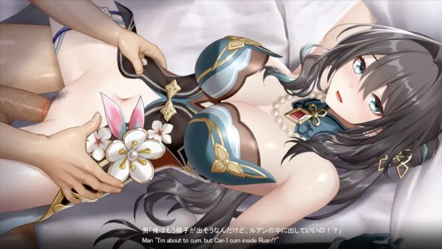 ルアン・メェイさん崩壊☆ + ループ
