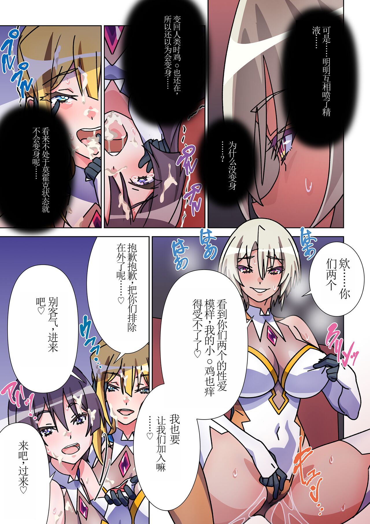 試讀預覽 4