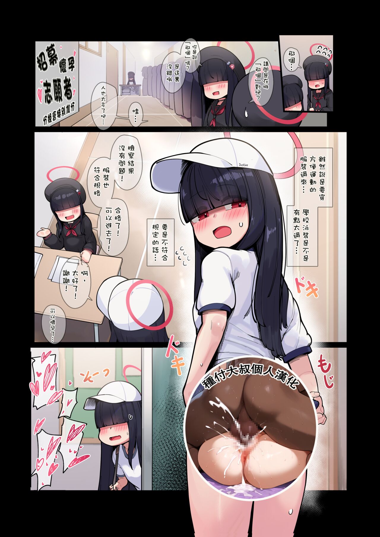 試讀預覽 1