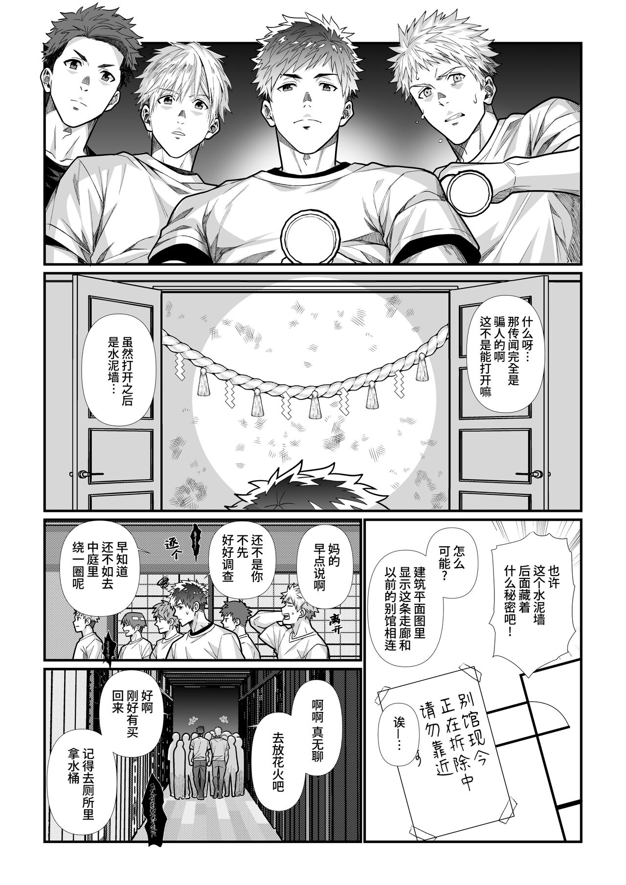 試讀預覽 4