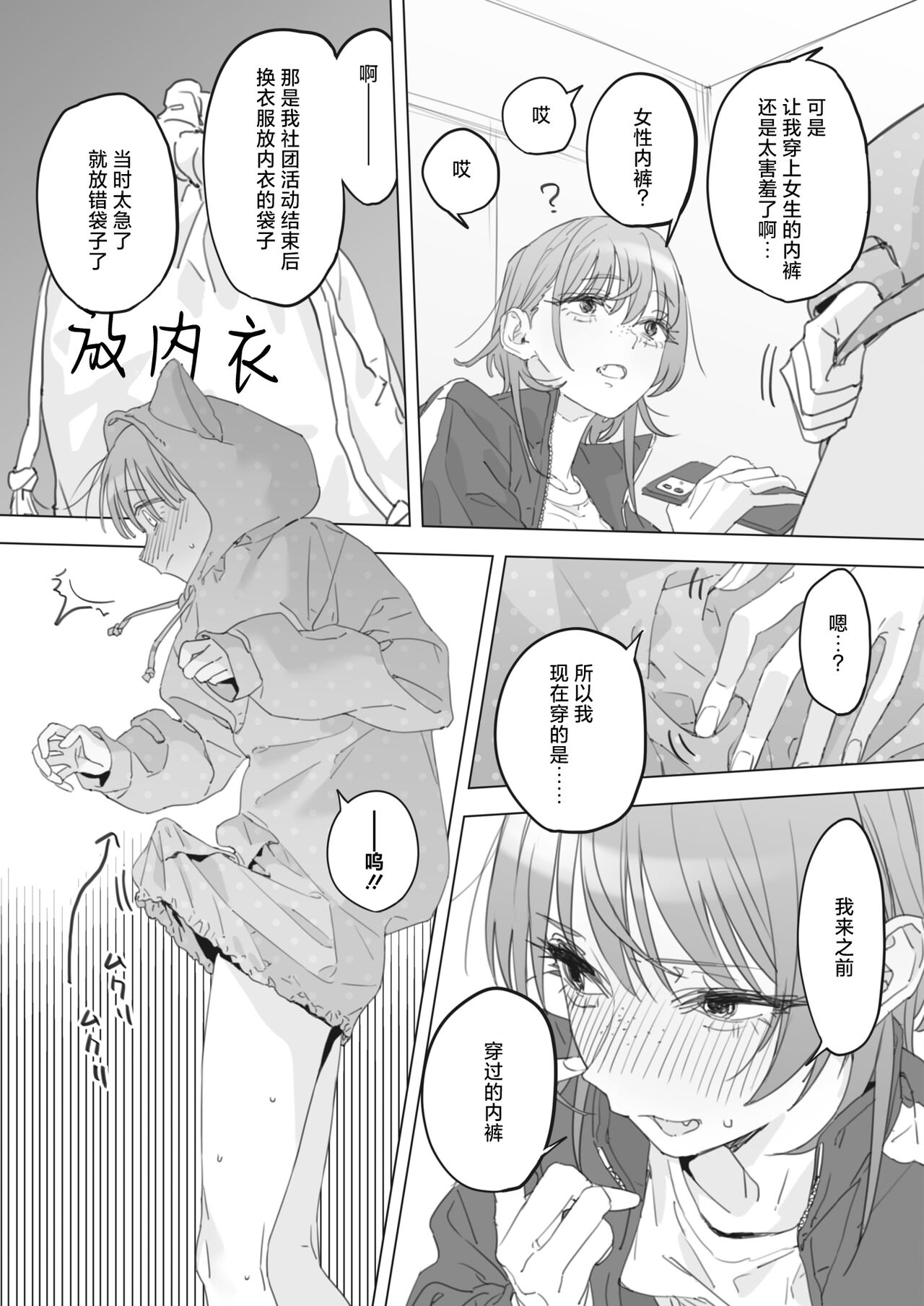 试读预览 5